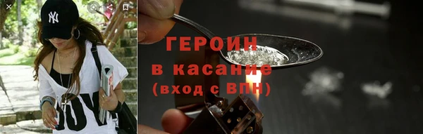 крисы Богданович